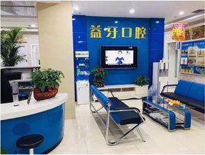 西固便民服務(wù)信息全攻略 一站式解決生活需求